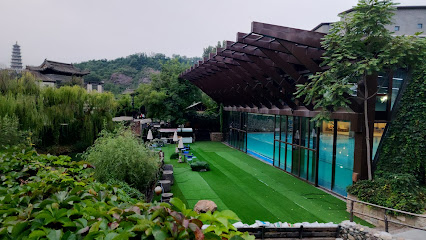 Beijing Wtown Hotspring Resort