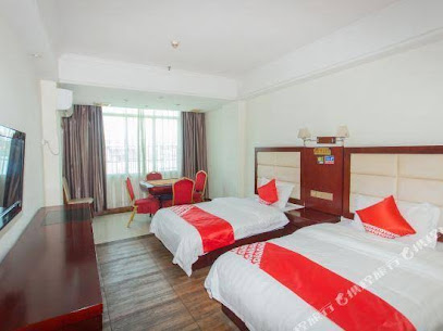 Changning Huihua Business Hotel