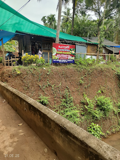 Hotel kanal theeram