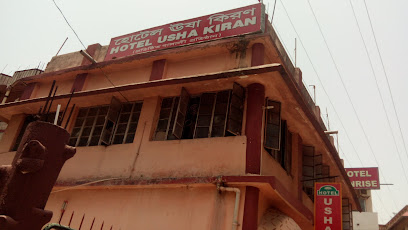 Hotel Usha Kiran