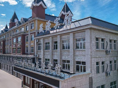 Shengyuan Hotel