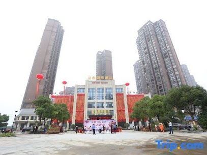 Landing International Hotel