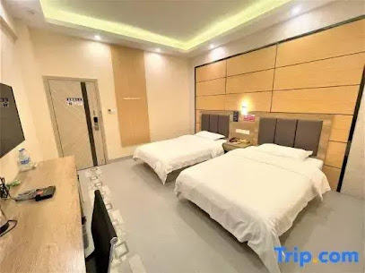 Xingang Boutique Apartment Hotel