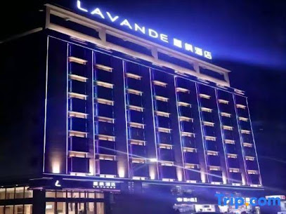 Lavande Hotel