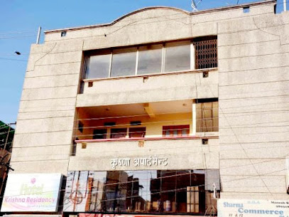 Hotel krishna residency