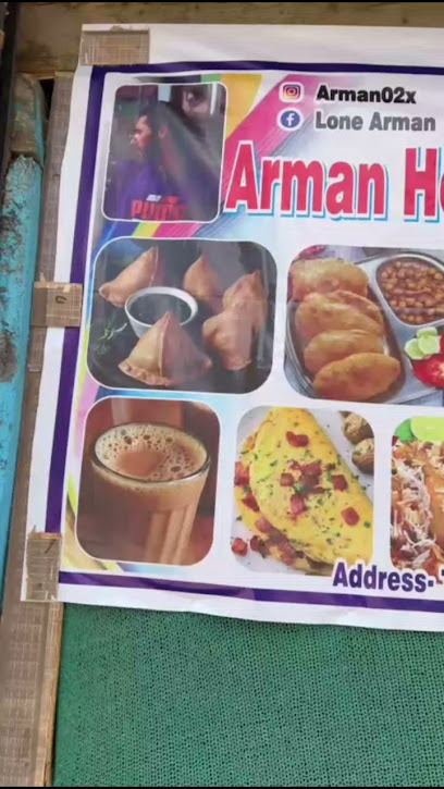 Arman hotel and restaurant