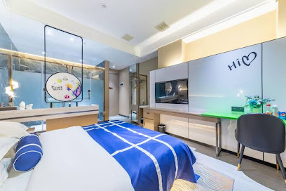 Chun Shu Mu Yun Exquisite Hotel