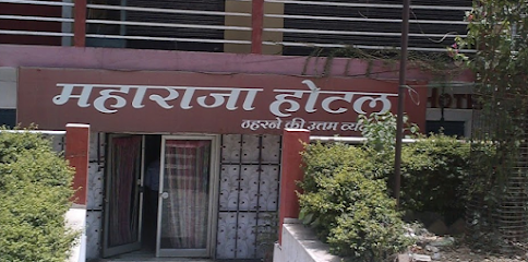Maharaja Hotel