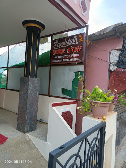 Prashanth Homestay