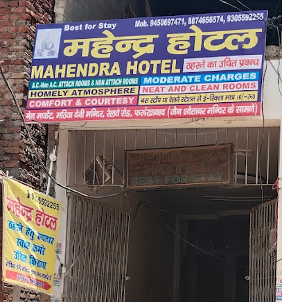 Mahendra hotel