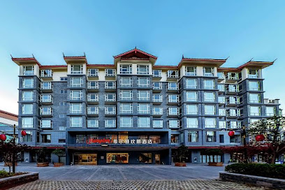 Hampton by Hilton Lijiang Old Town