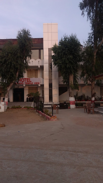 Hotel Khajuraho Temple View