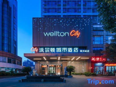 wellton city Hotel