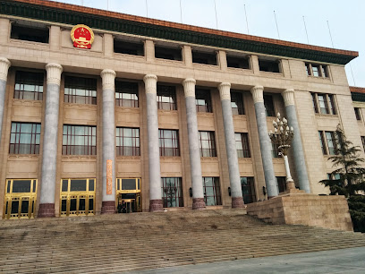 北京京安快捷酒店