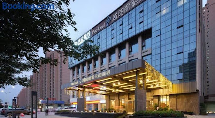 Xianyang Licai Tianxiang Hotel