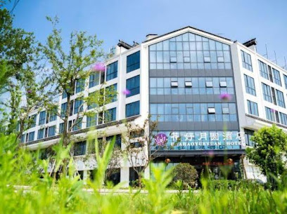 Huahao Yueyuan Hotel