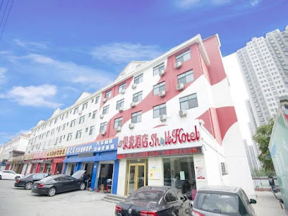 Shell Binzhou Binzhou College Hotels