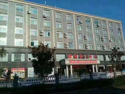 楼强假日酒店
