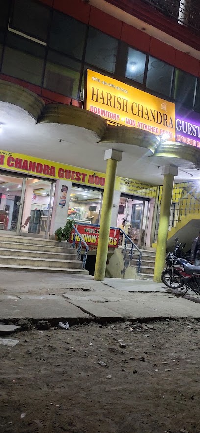 Harish Chandra Guest House