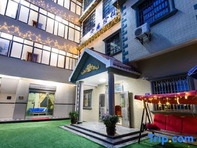 Longhai Yisu Homestay
