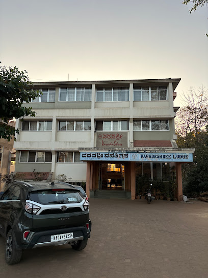 Hotel Varadashree