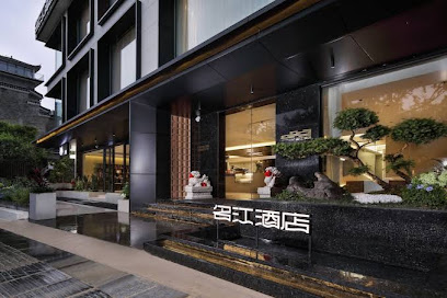 Guilin Mingjiang Hotel