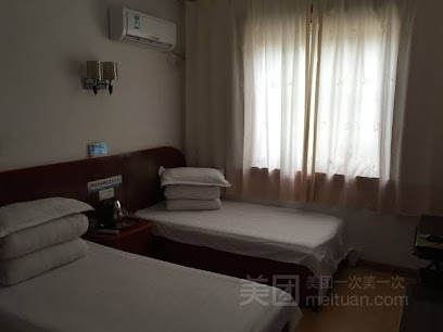 Xuancheng Integrity Hotel