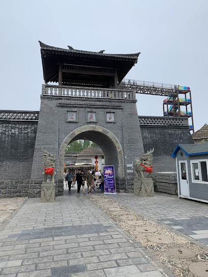 Bailu Zhiyin Hot Spring Campground