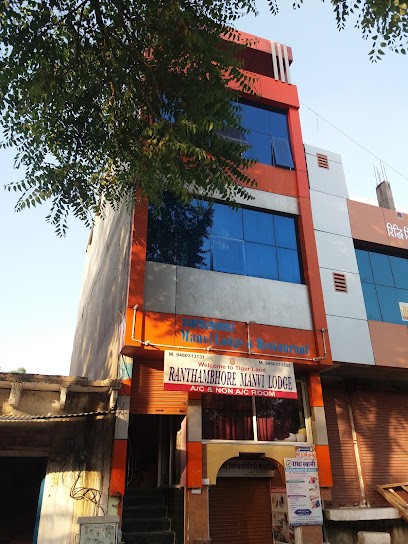 Ranthambhor Manvi Lodge
