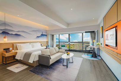 Home Inn Subai Yun Hotel