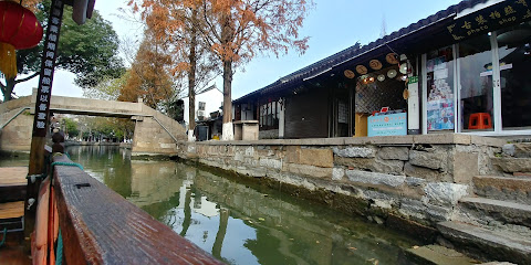 上海景苑水庄酒店