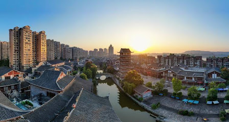 Hualuxe Yibin, An IHG Hotel