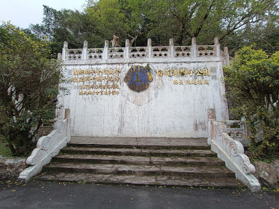 无敌湖景