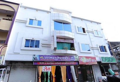 Hotel Shree Gopal Heritage