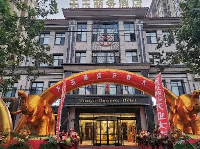 Tianyu Business Hotel