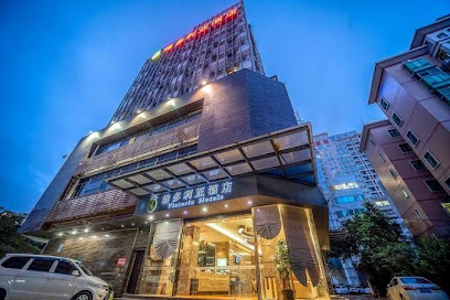 佛山缤纷四季商务酒店