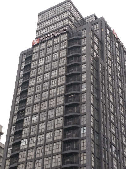 浙商瑞雅国际酒店