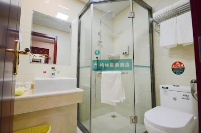 Gya Jiaxing Tongxiang City Century Avenue Hotel