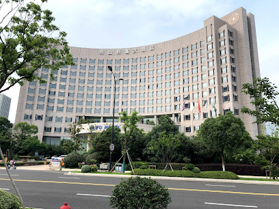 舟山财富君廷大酒店