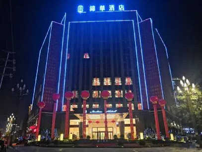 Kaijiang Jinhua Hotel