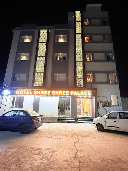 Hotel Shree Shree Palace
