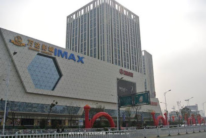 Tianhai business hotel