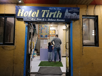 Hotel Tirth