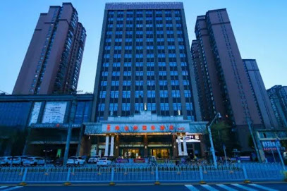 维也纳国际酒店（汉西店）