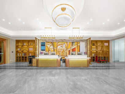 维也纳国际酒店
