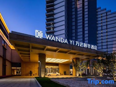 Yingkou Wanda Yihua Hotel