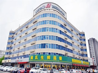锦江之星旅馆