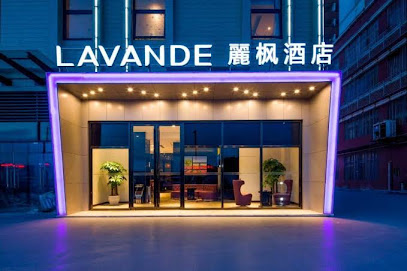 Lavande Hotel