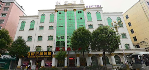凯宾商务酒店