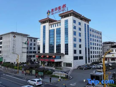 Longshan Nationality Hotel